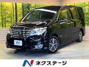 2014 NISSAN SERENA