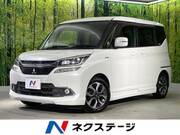 2016 MITSUBISHI OTHER