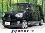 2018 DAIHATSU OTHER