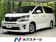 2012 TOYOTA VELLFIRE HYBRID