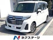 2023 DAIHATSU THOR