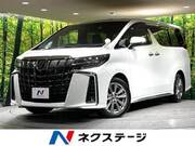 2020 TOYOTA ALPHARD 2.5 TYPE GOLD