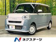 2022 DAIHATSU OTHER