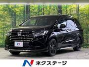 2020 HONDA OTHER