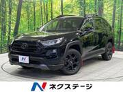 2021 TOYOTA RAV4 ADVENTURE OFFROAD PACKAGE