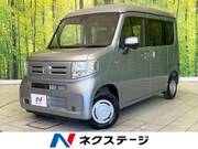 2026 HONDA N-VAN