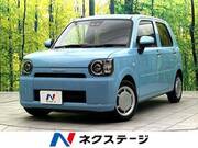 2020 DAIHATSU OTHER