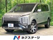 2022 MITSUBISHI OTHER