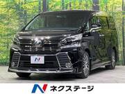 2015 TOYOTA VELLFIRE