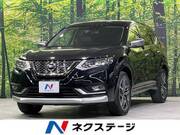 2019 NISSAN X-TRAIL