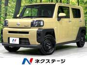 2024 DAIHATSU OTHER