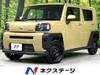 DAIHATSU OTHER