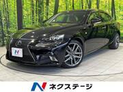 2014 LEXUS IS