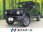 2023 SUZUKI JIMNY XC