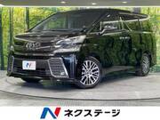 2015 TOYOTA VELLFIRE