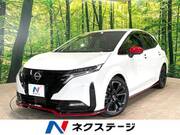 2024 NISSAN OTHER