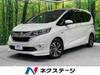 HONDA FREED HYBRID