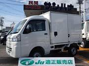 2019 DAIHATSU HIJET TRUCK