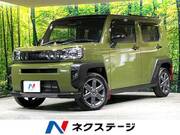 2023 DAIHATSU OTHER