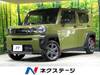 DAIHATSU OTHER