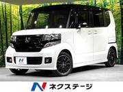 2017 HONDA N-BOX CUSTOM