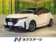 2022 NISSAN OTHER