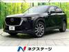 MAZDA OTHER