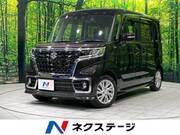 2022 SUZUKI SPACIA CUSTOM