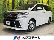2017 TOYOTA VELLFIRE