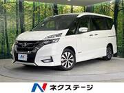 2017 NISSAN SERENA