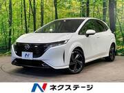 2023 NISSAN OTHER