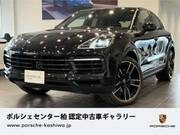 2022 PORSCHE CAYENNE COUPE