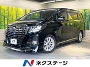 2015 TOYOTA ALPHARD 2.5S
