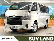 2025 TOYOTA HIACE VAN