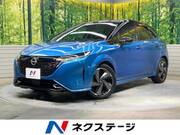2022 NISSAN OTHER