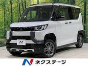2024 MITSUBISHI OTHER