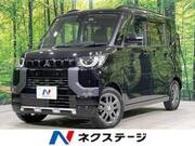 2024 MITSUBISHI OTHER