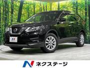2019 NISSAN X-TRAIL 20S
