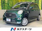 2023 DAIHATSU CAST