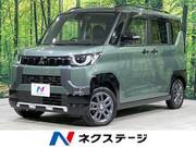 2024 MITSUBISHI OTHER
