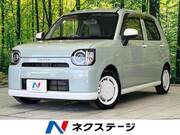 2021 DAIHATSU OTHER
