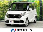 2017 NISSAN DAYZ ROOX