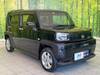 DAIHATSU OTHER
