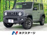 2024 SUZUKI JIMNY SIERRA