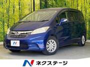 2014 HONDA FREED