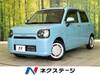 DAIHATSU OTHER