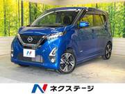 2019 NISSAN DAYZ
