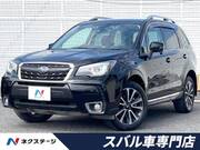 2017 SUBARU FORESTER