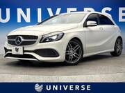 2017 MERCEDES BENZ A-CLASS