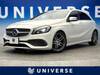 MERCEDES BENZ A-CLASS